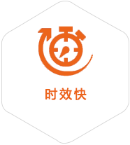 阿拉善左旗到澳大利亚物流公司